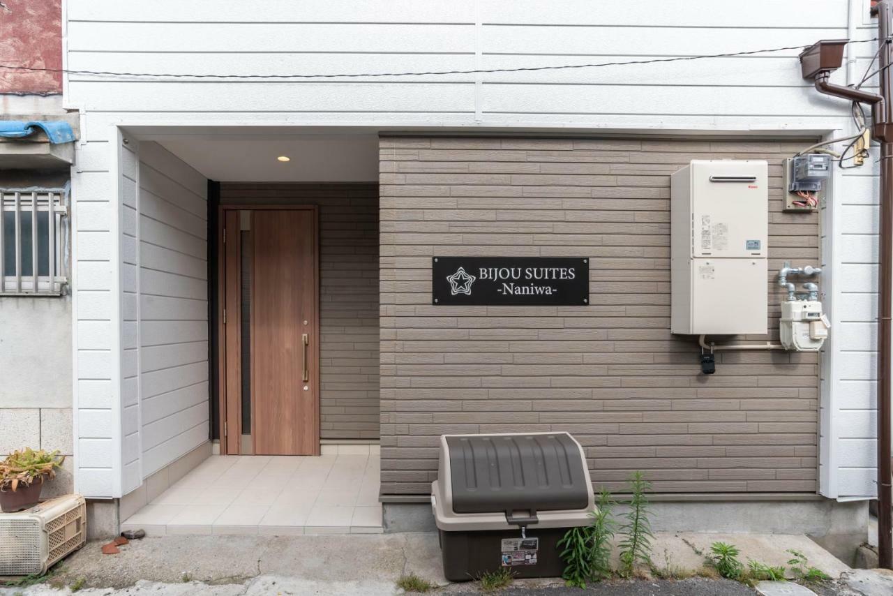 Bijou Suites Naniwa โอซาก้า ภายนอก รูปภาพ