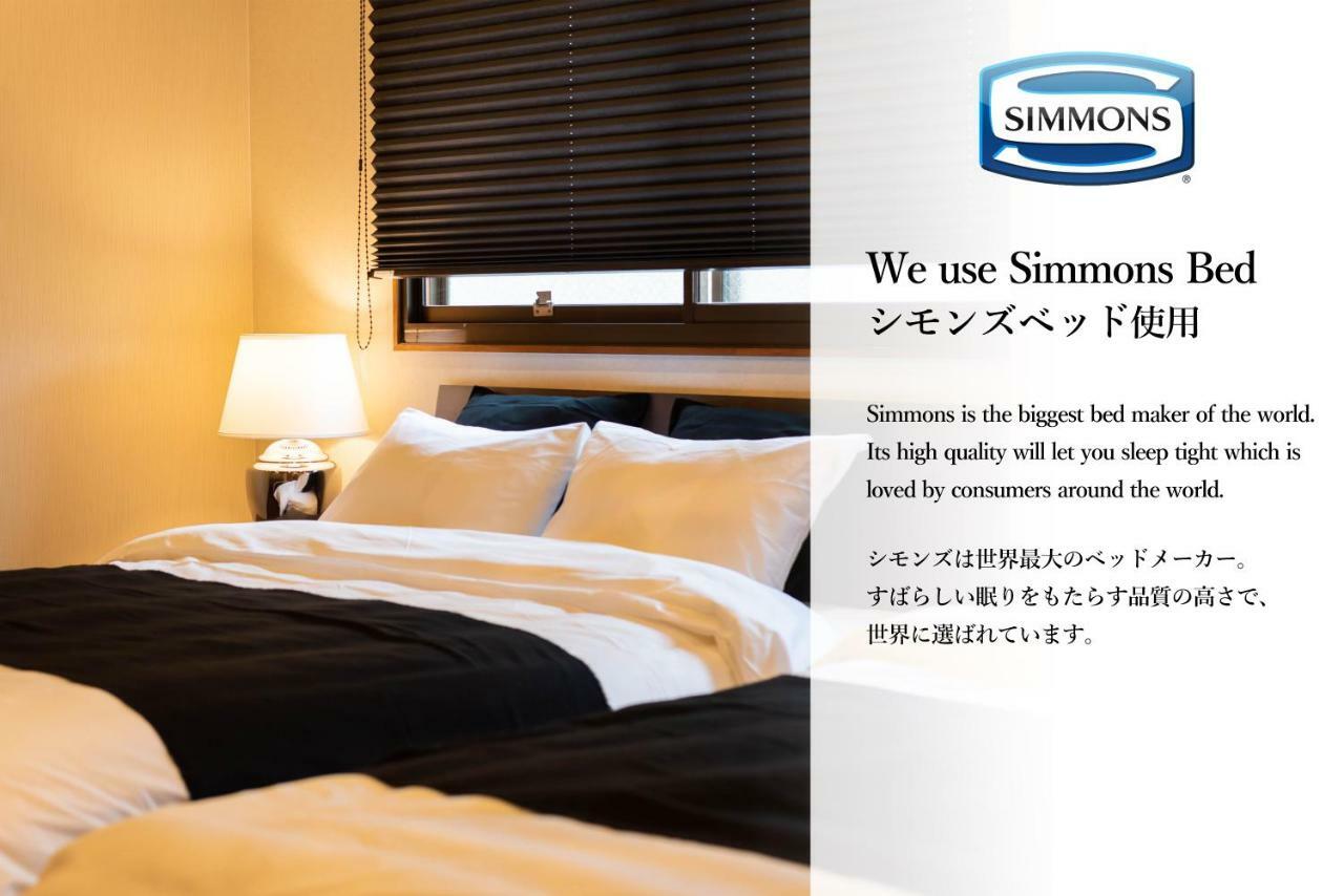 Bijou Suites Naniwa โอซาก้า ภายนอก รูปภาพ